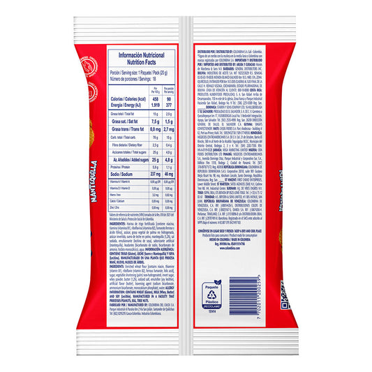Galleta MUUU Mantequilla x 18 Unidades