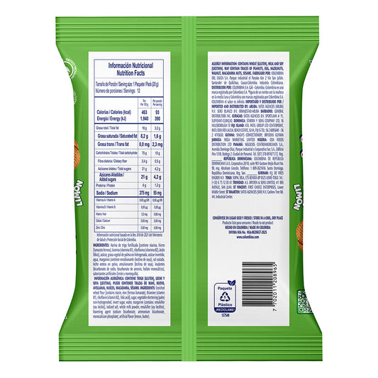Galleta MUUU Limon x 12 Unidades